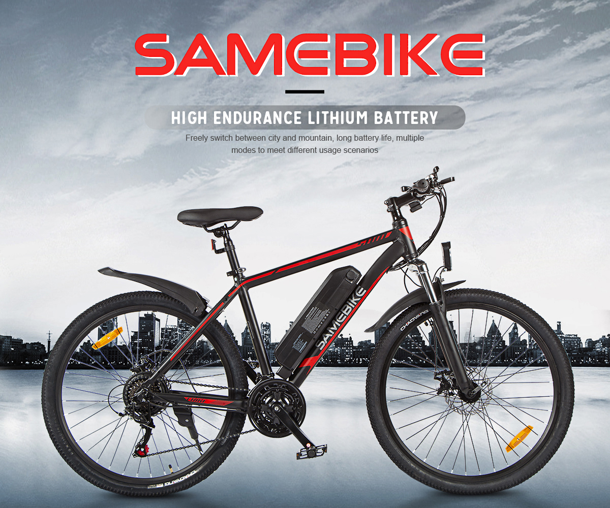 Samebike Electric Bike Road eBike 350w